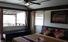 ภูฟ้าใส รีสอร์ท Hotel 3*